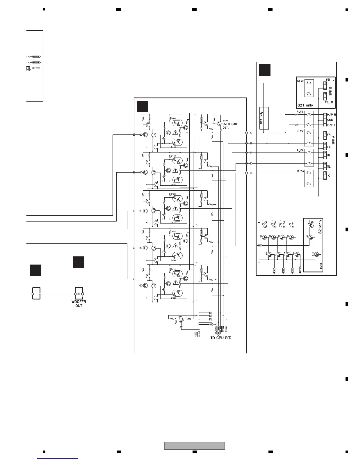 Page #17 background image