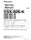 Preview: Service Manual