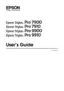 Preview: User Guide