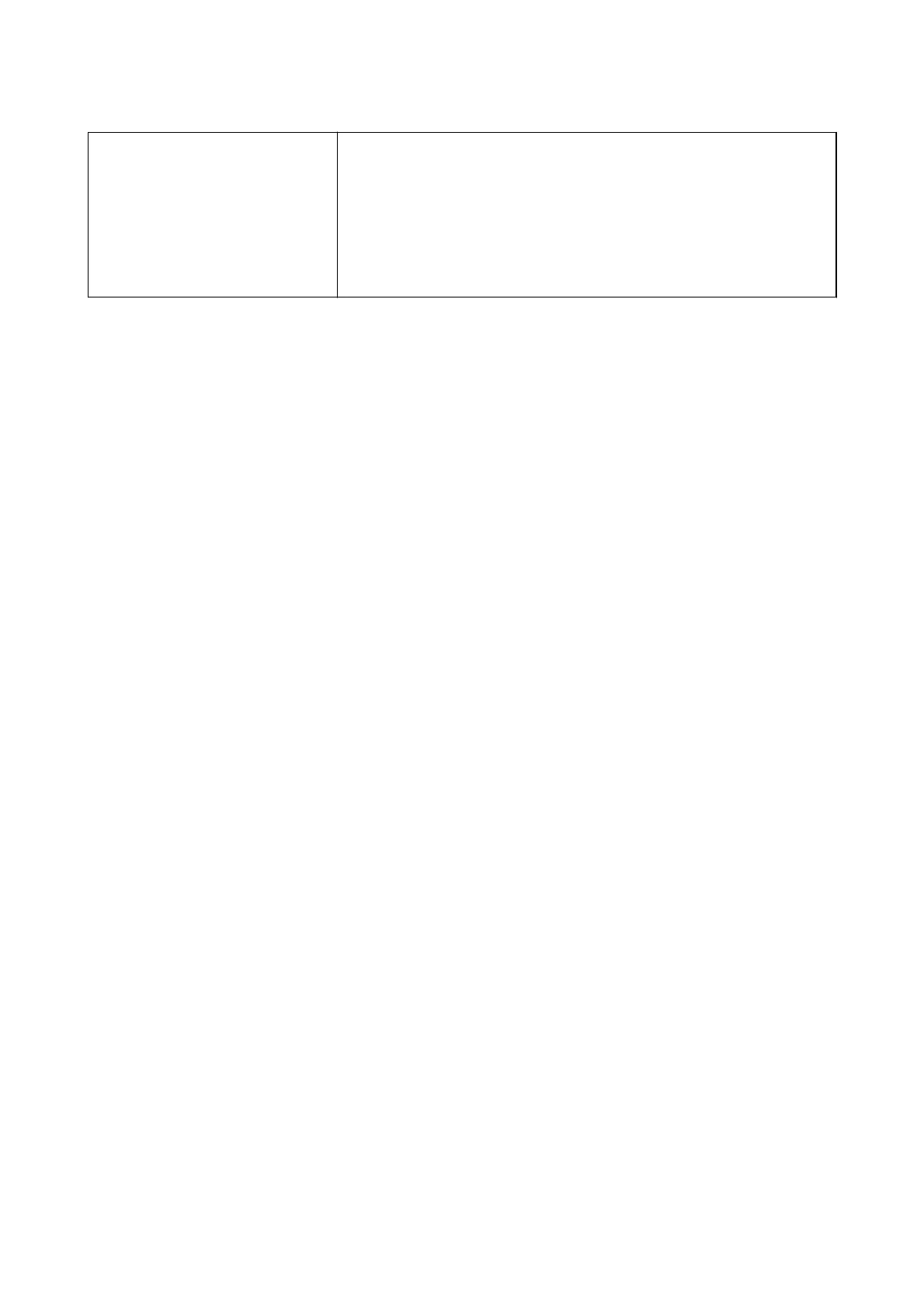 Page #118 background image