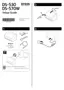 Preview: Setup Guide