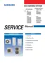 Preview: Service Manual