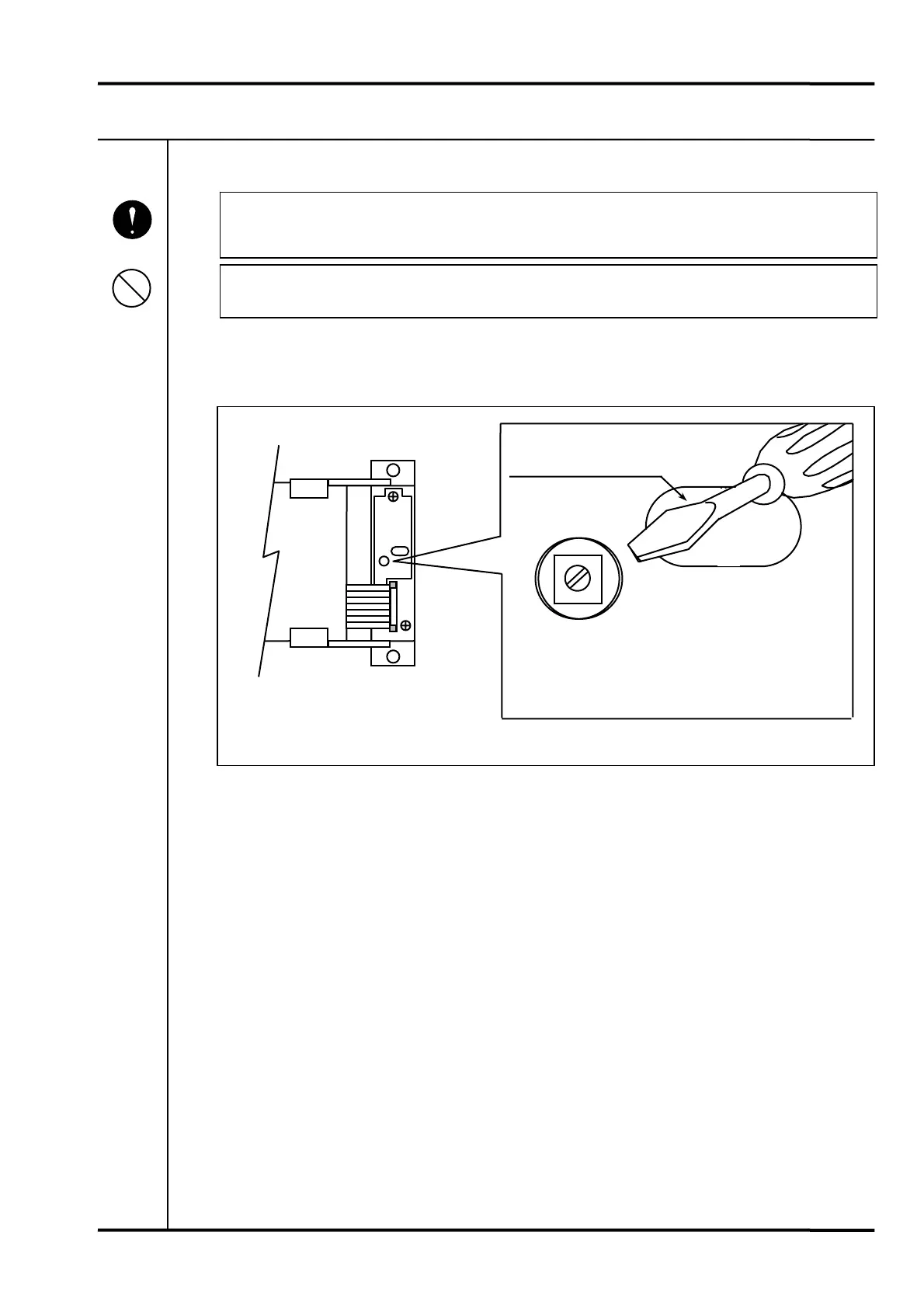 Page #81 background image