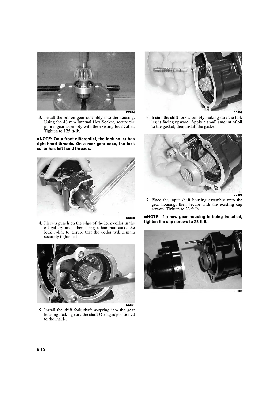 Page #112 background image