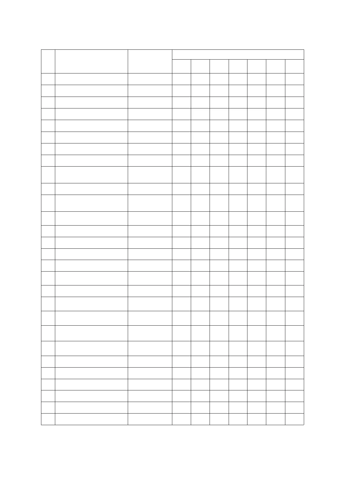 Page #138 background image