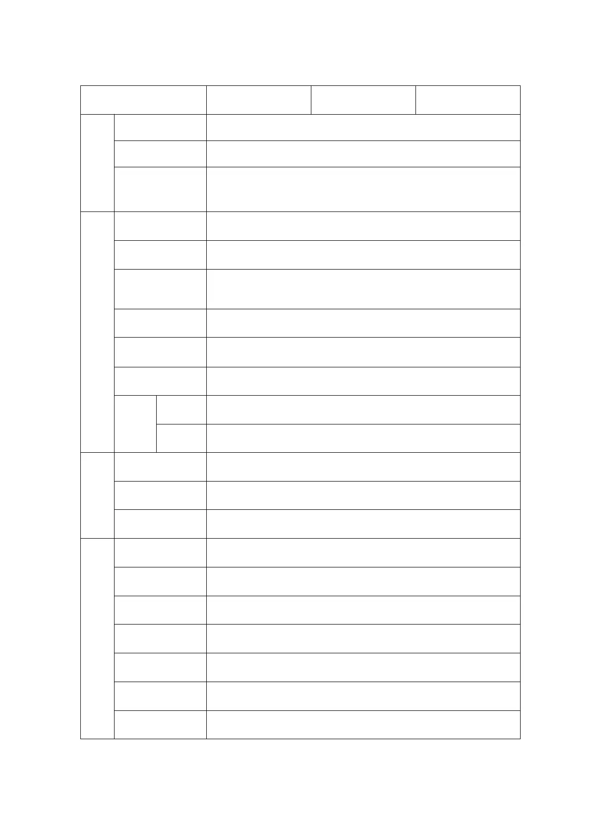 Page #190 background image