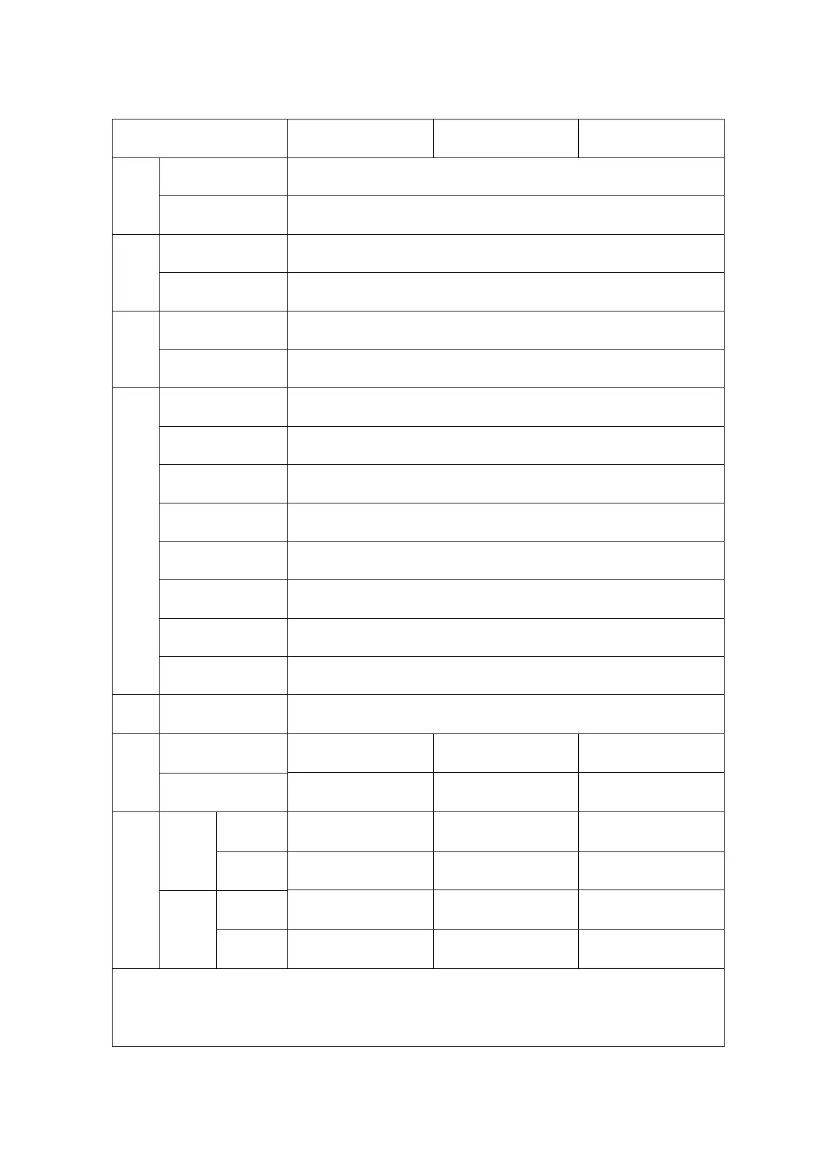 Page #191 background image