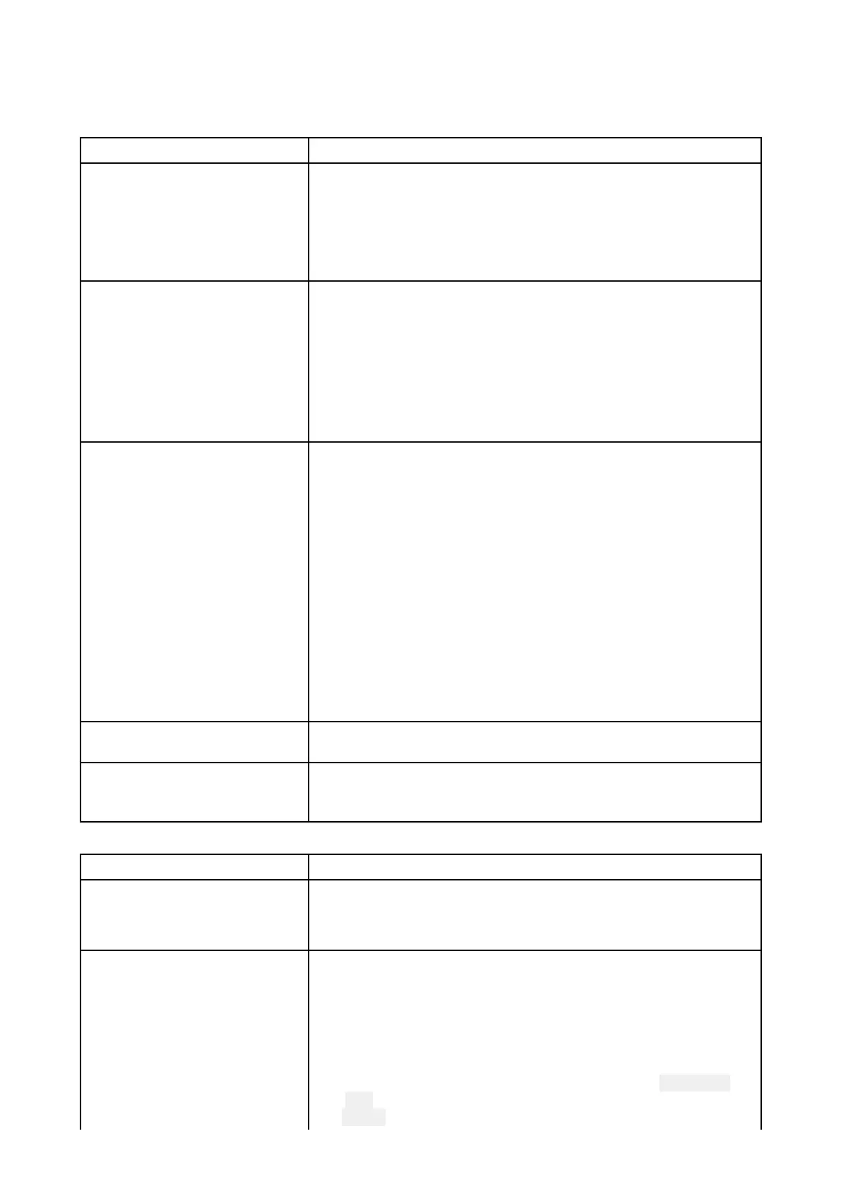 Page #121 background image
