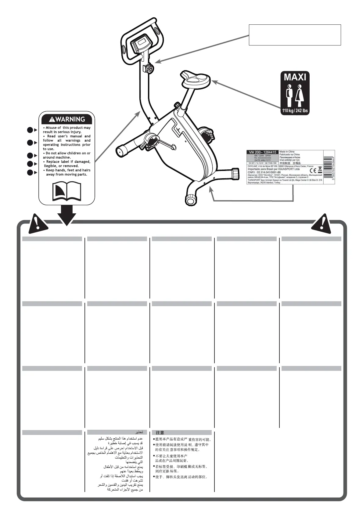 Page #8 background image