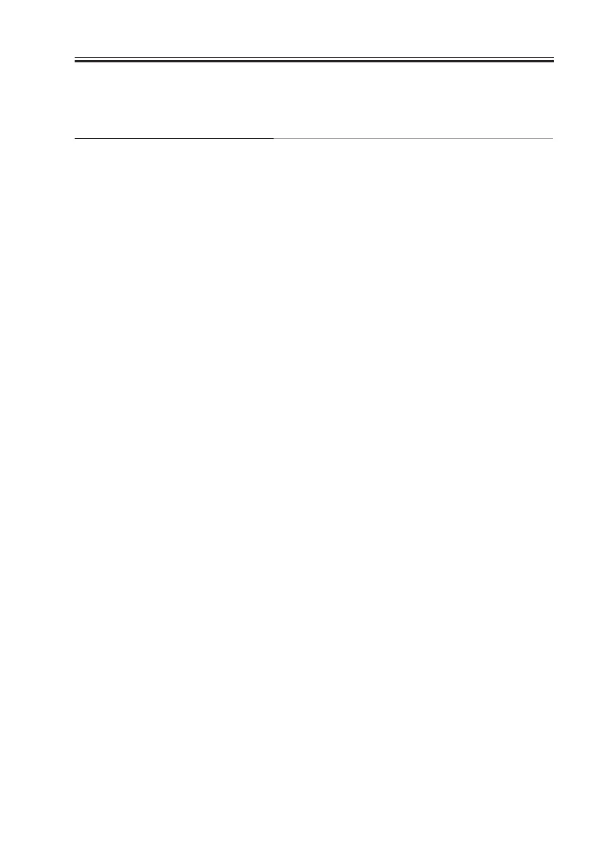 Page #243 background image