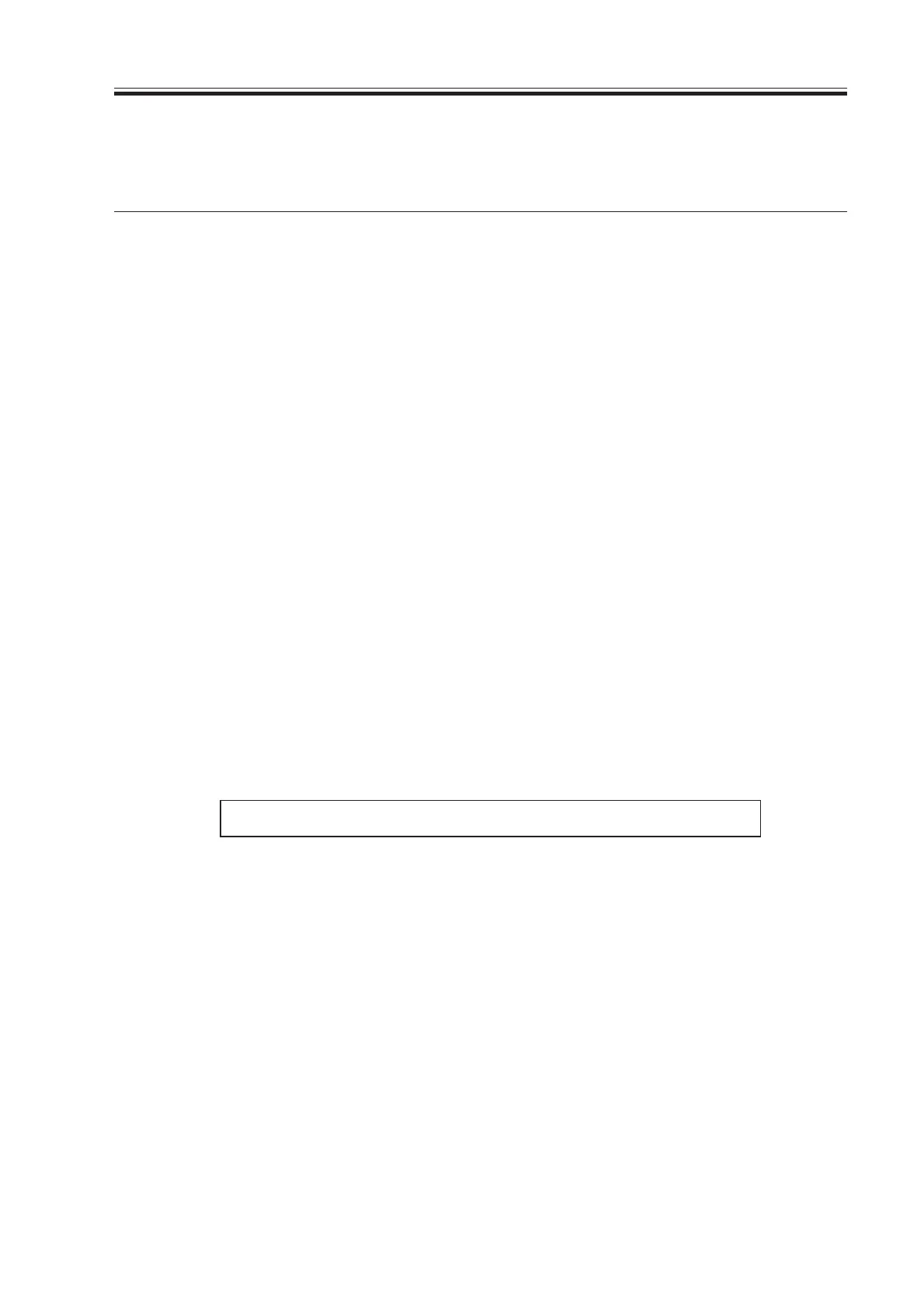 Page #247 background image