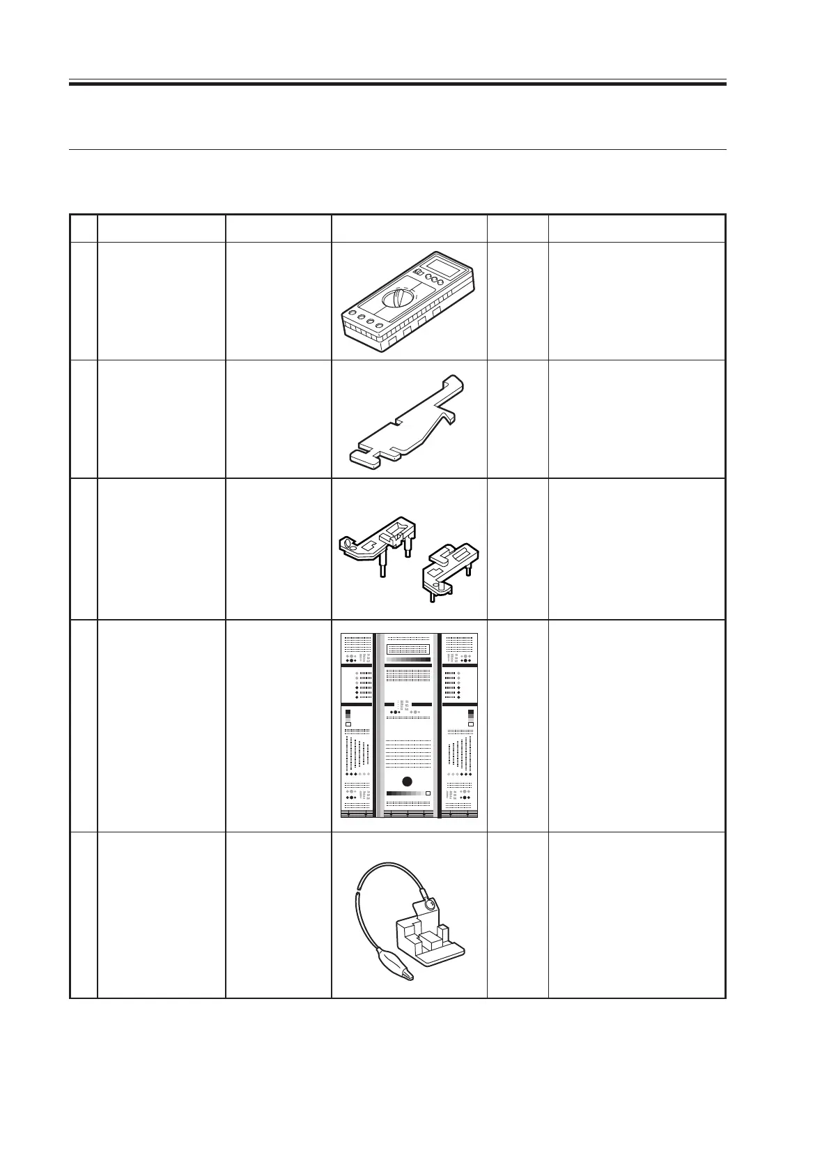 Page #248 background image