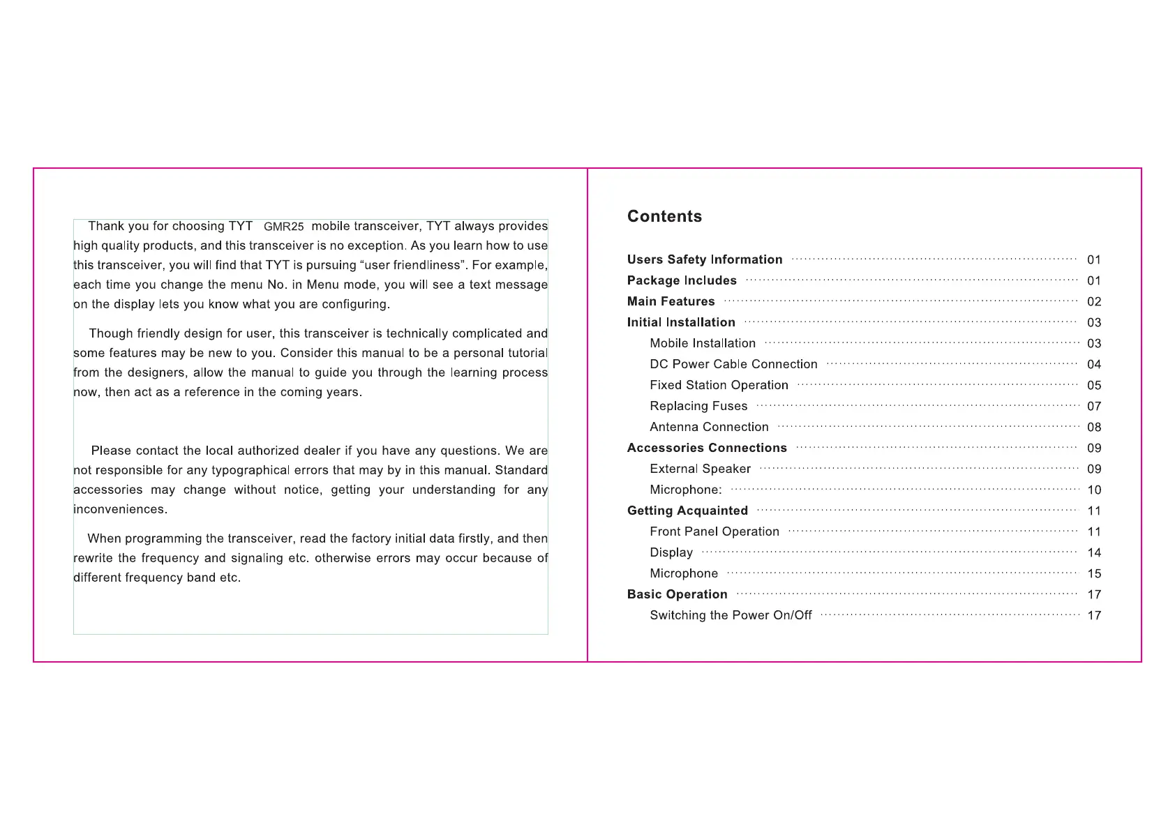 Page #2 background image