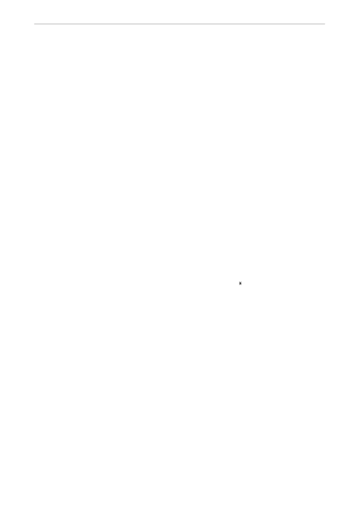 Page #260 background image