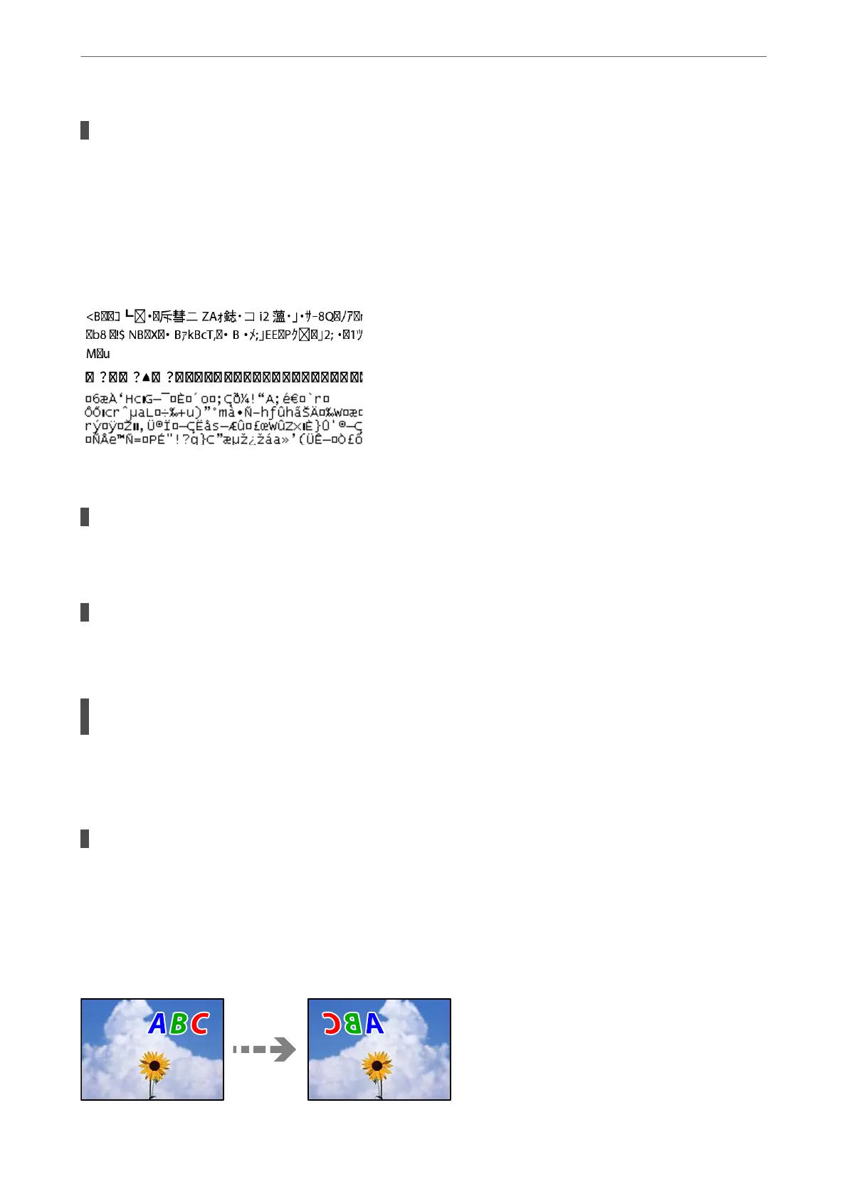Page #203 background image