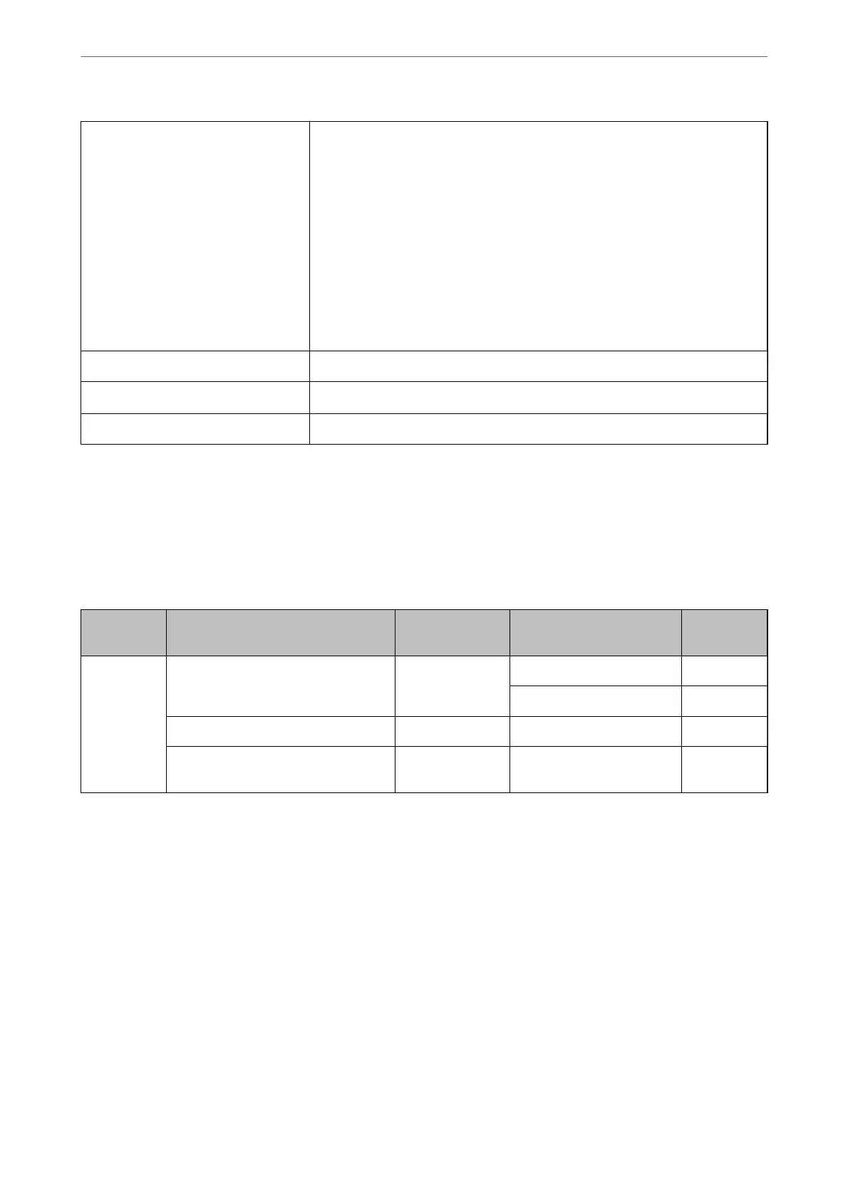 Page #267 background image