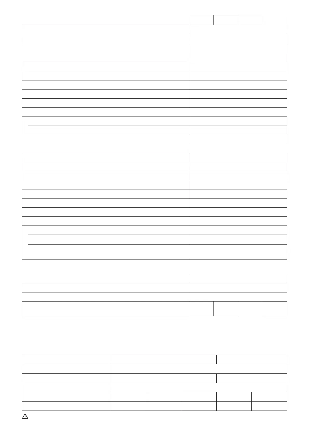 Page #205 background image