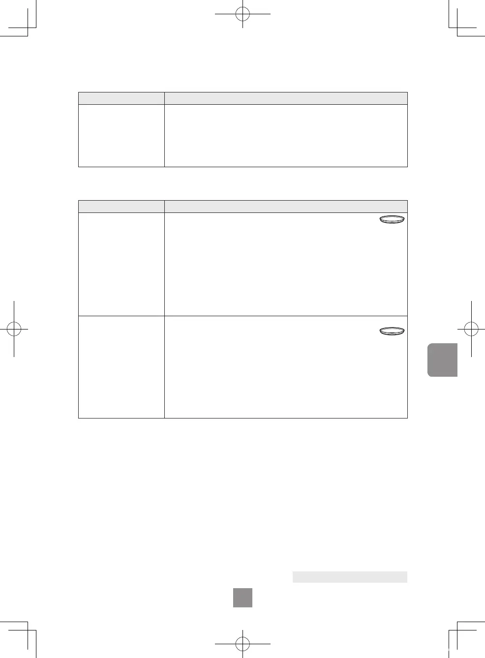Page #301 background image