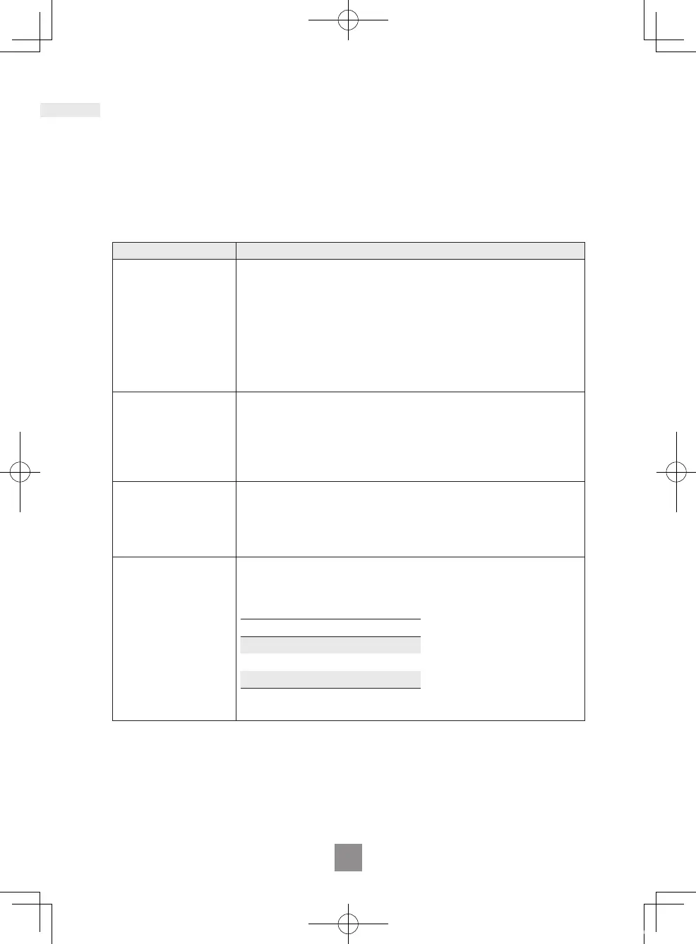 Page #302 background image