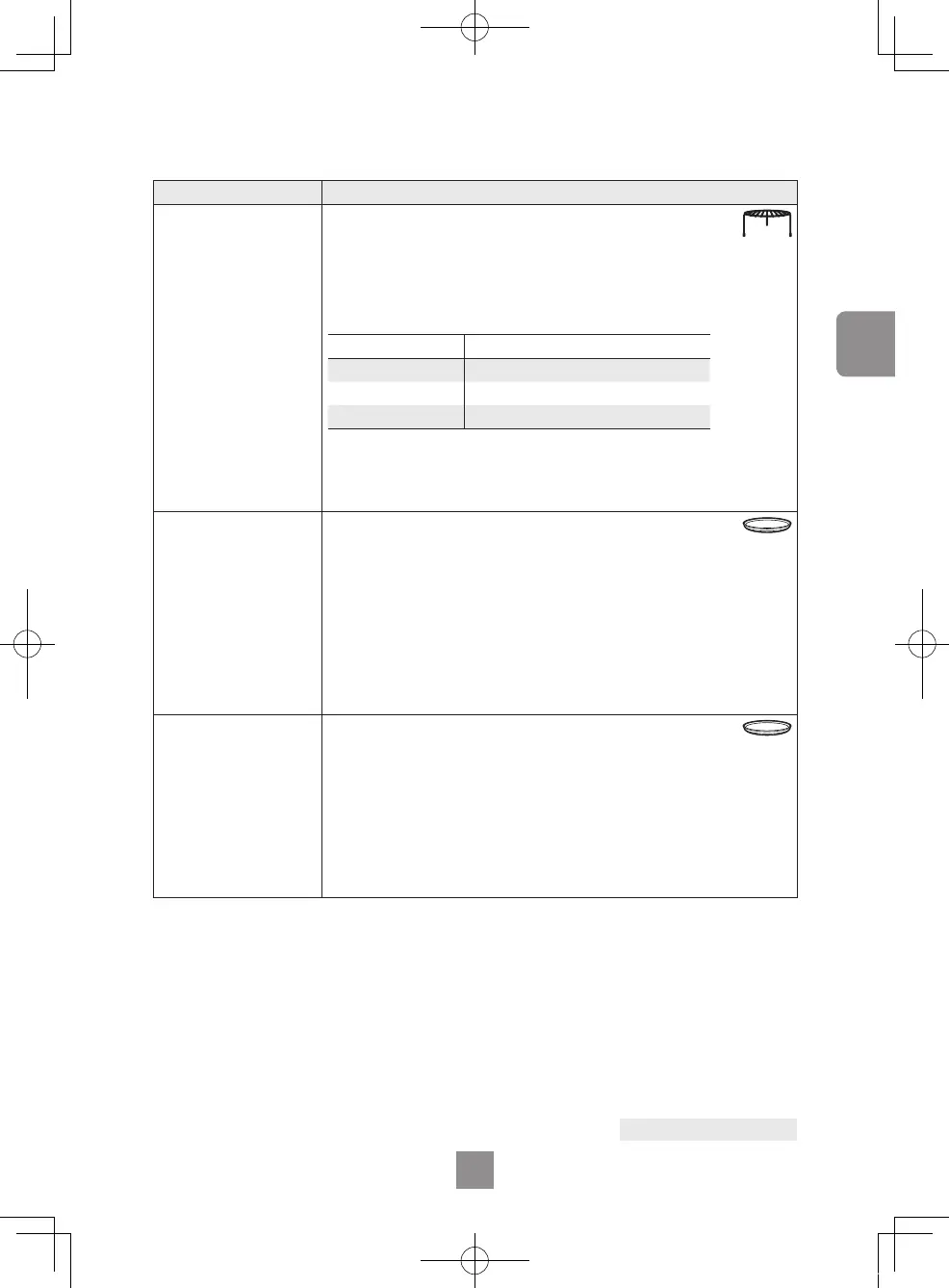 Page #45 background image