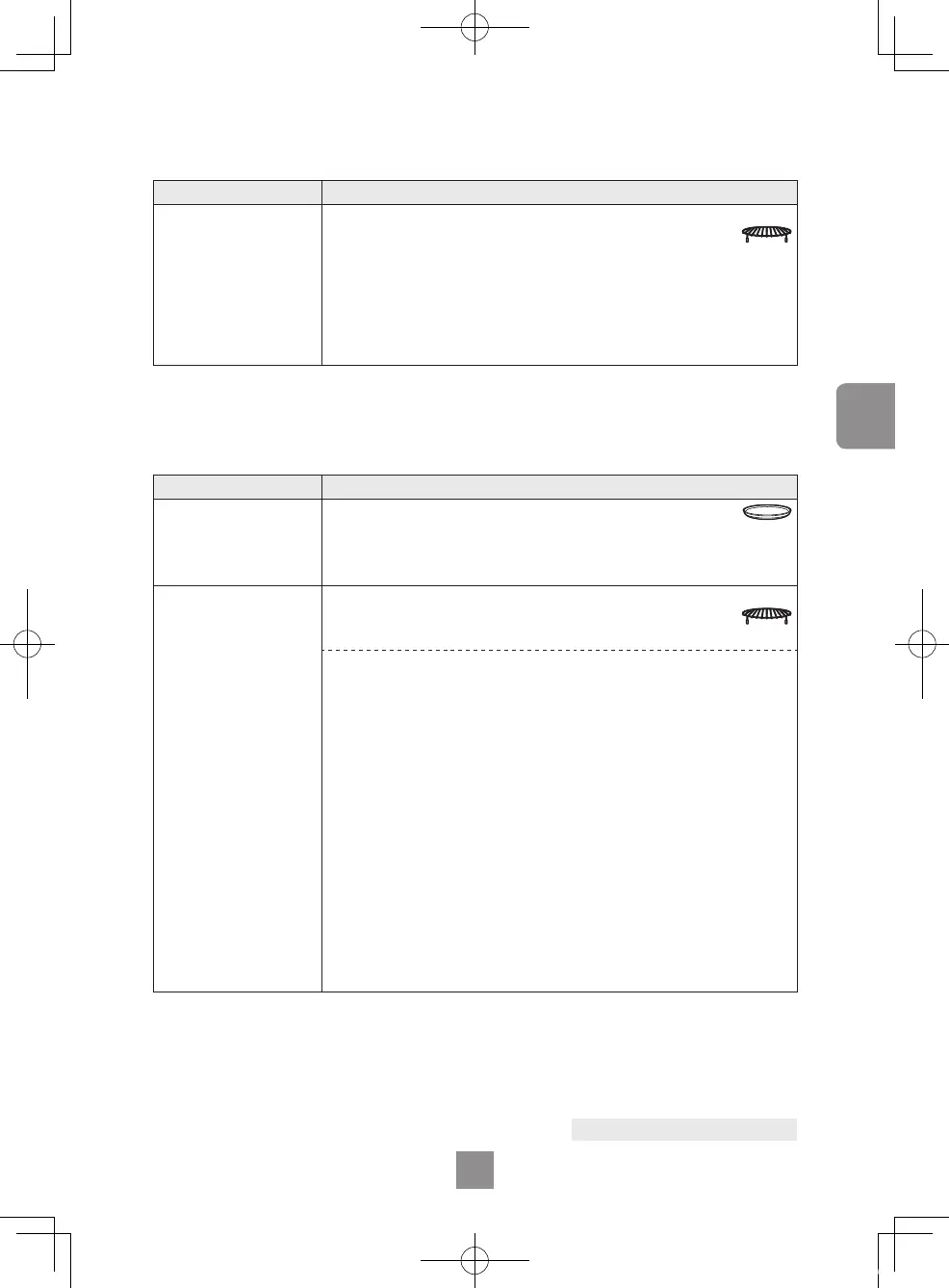 Page #99 background image