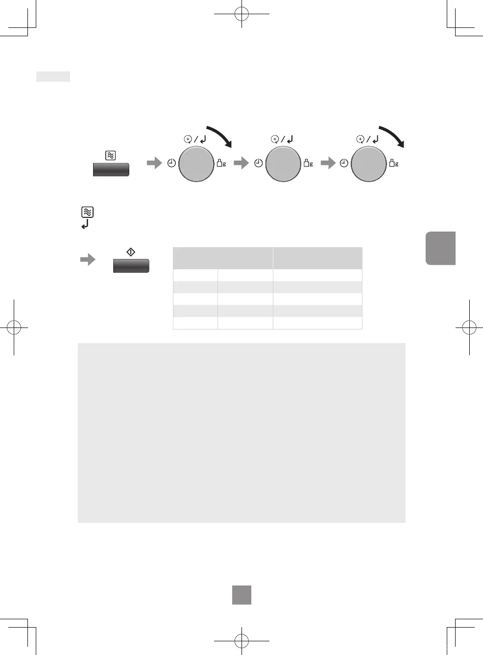 Page #127 background image