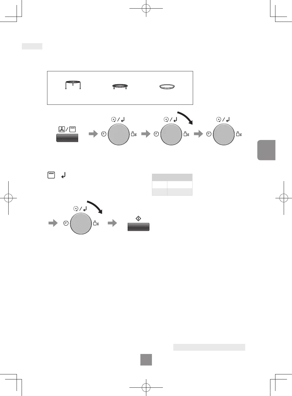 Page #129 background image