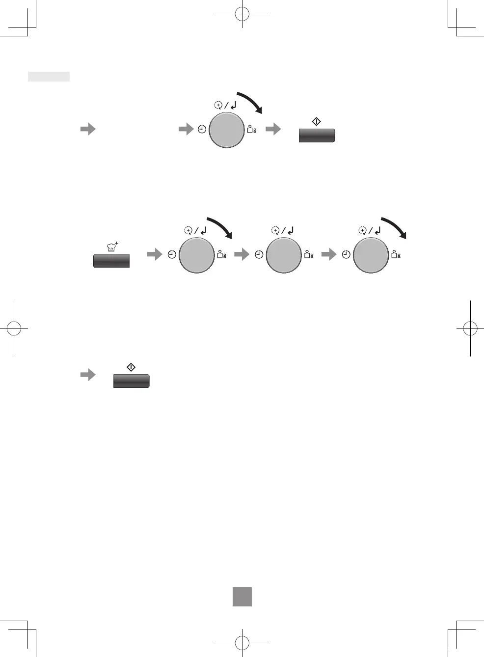 Page #186 background image