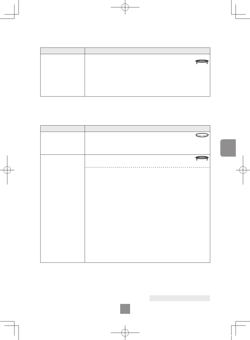 Page #203 background image