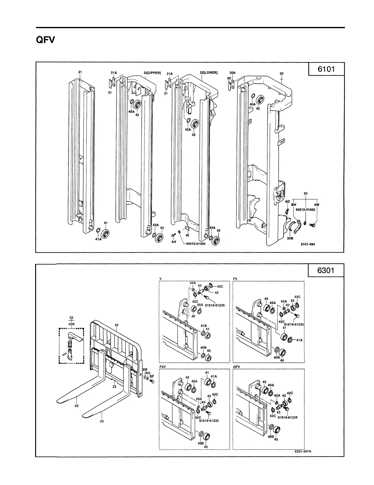 Page #79 background image