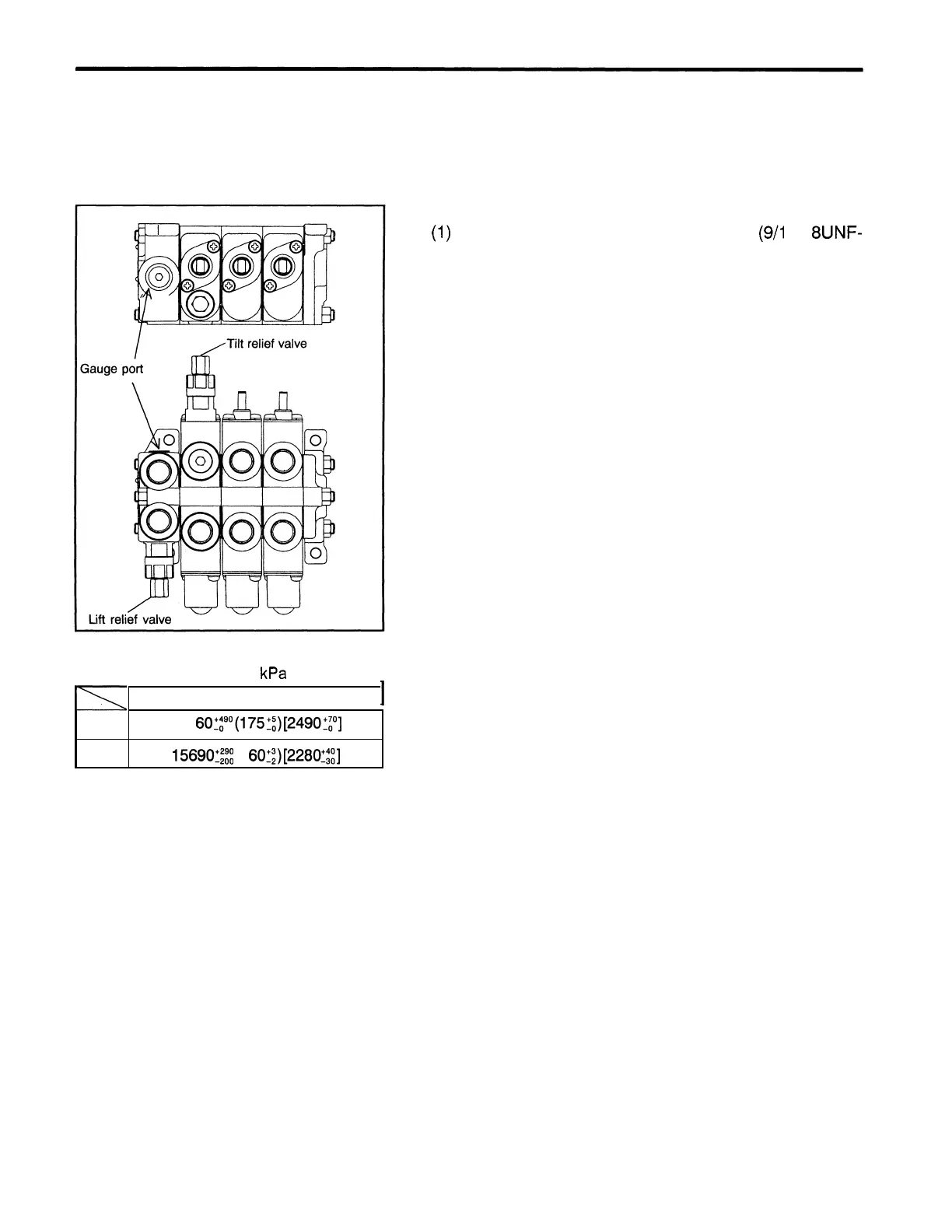 Page #120 background image