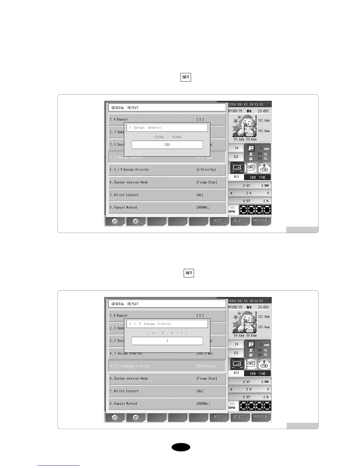 Page #112 background image