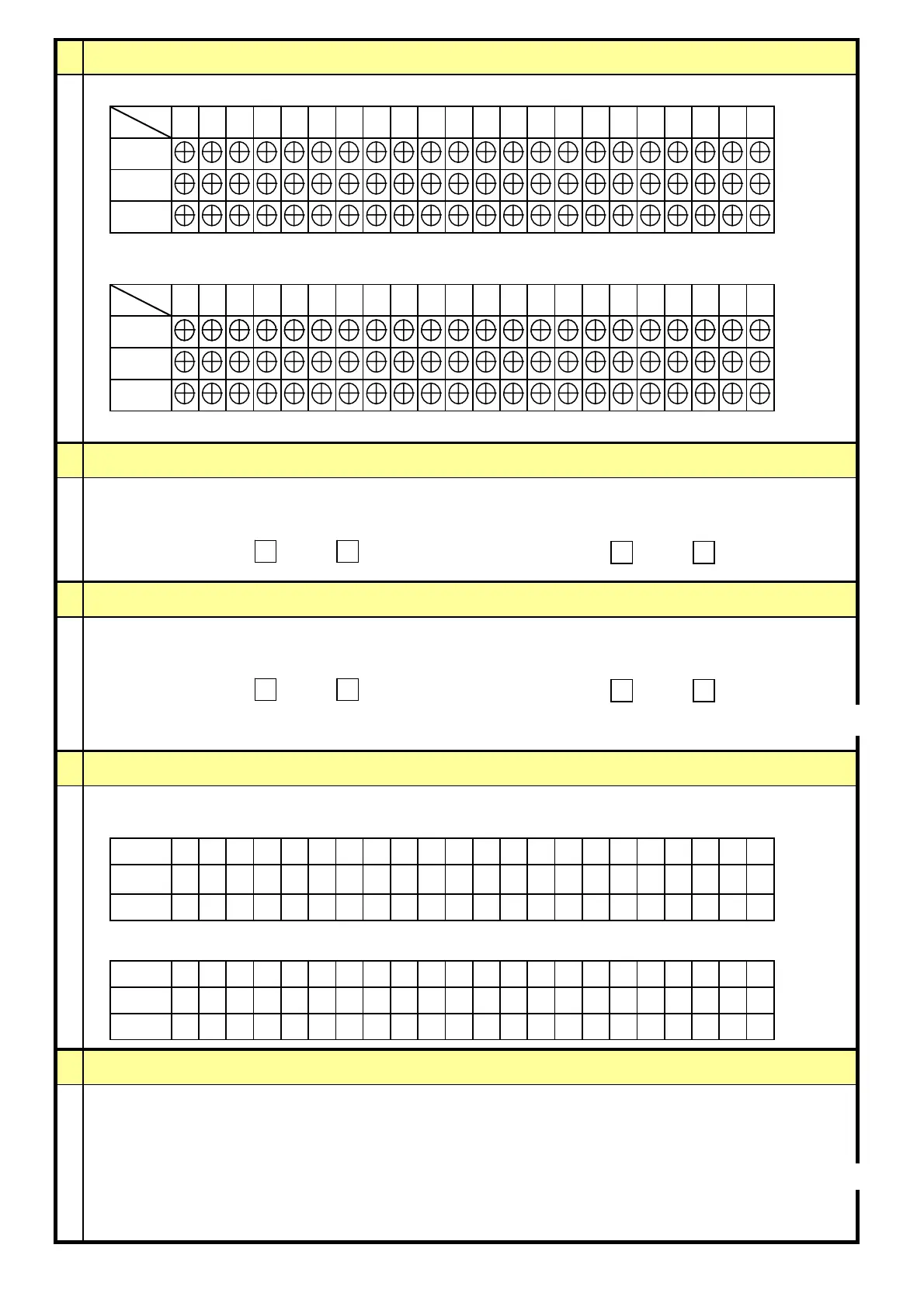 Page #17 background image