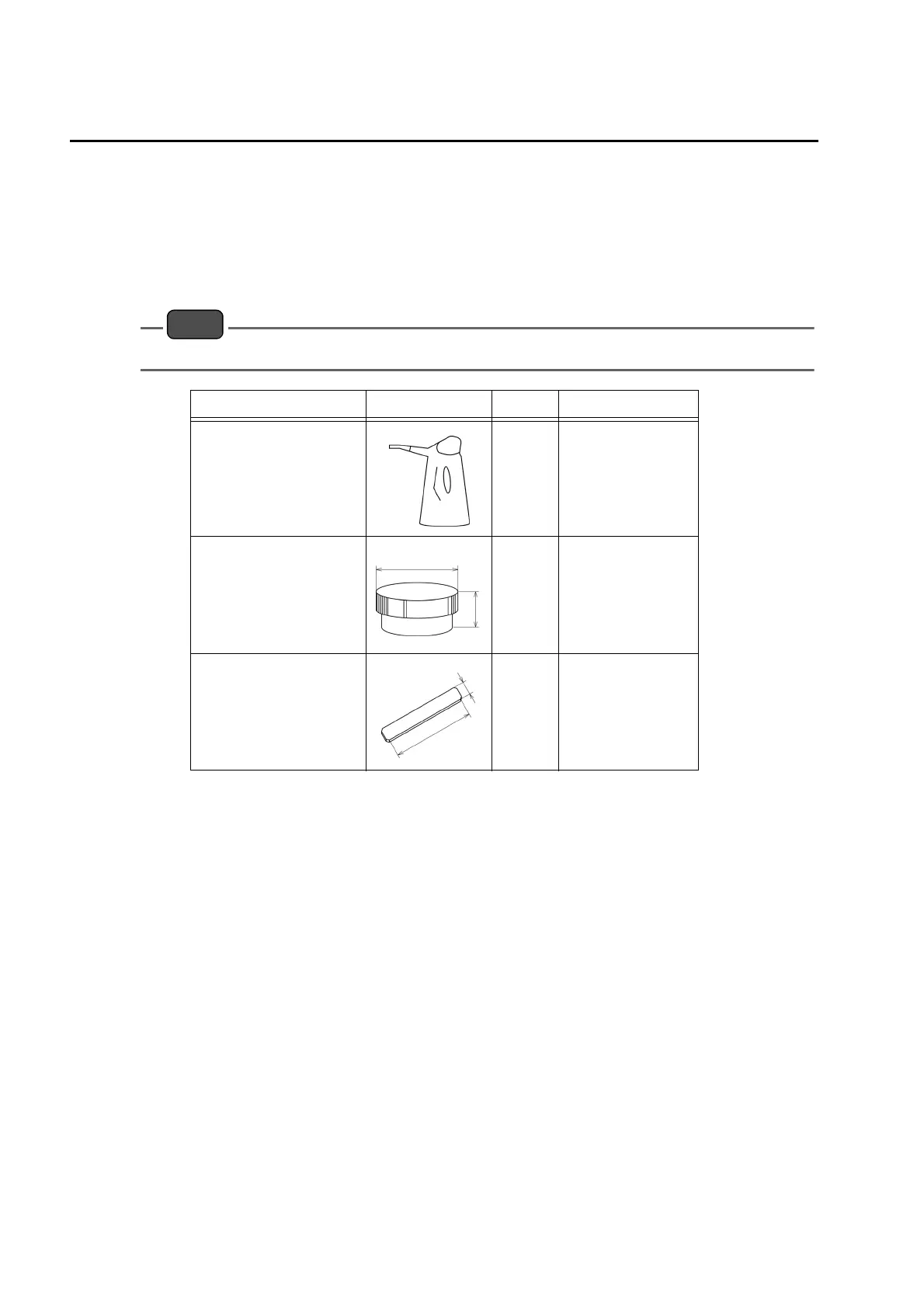 Page #228 background image
