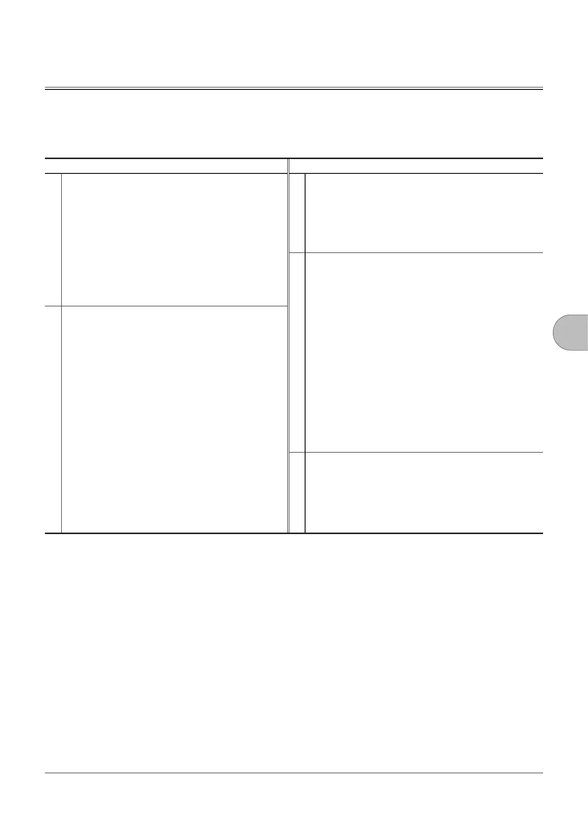 Page #201 background image