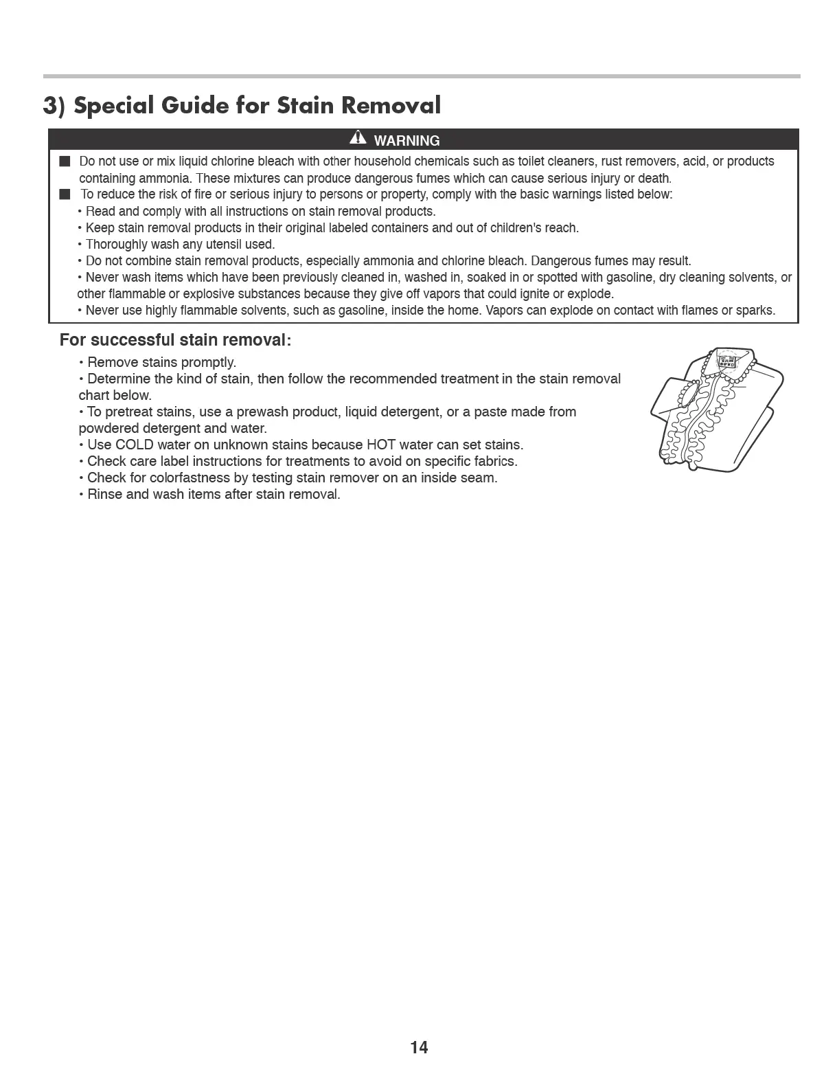 Page #14 background image