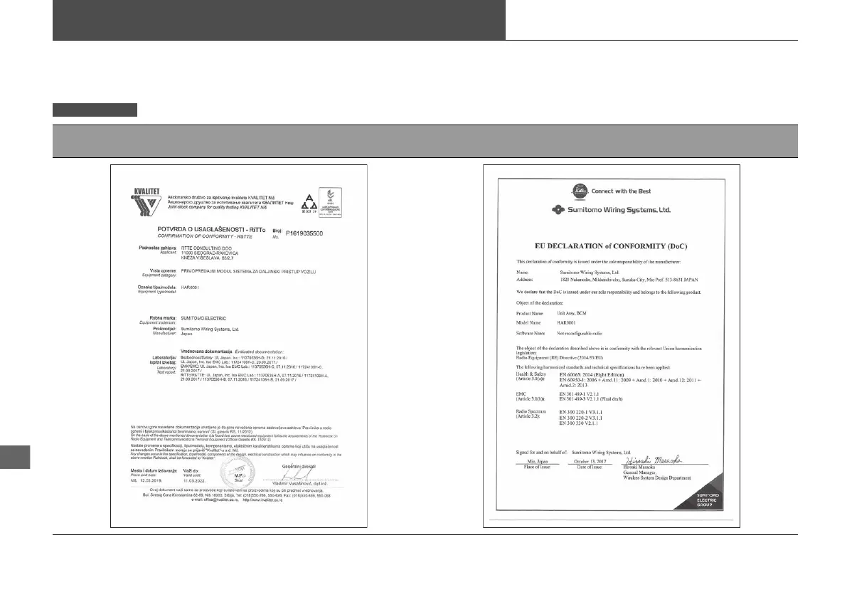 Page #639 background image