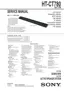 Preview: Service Manual
