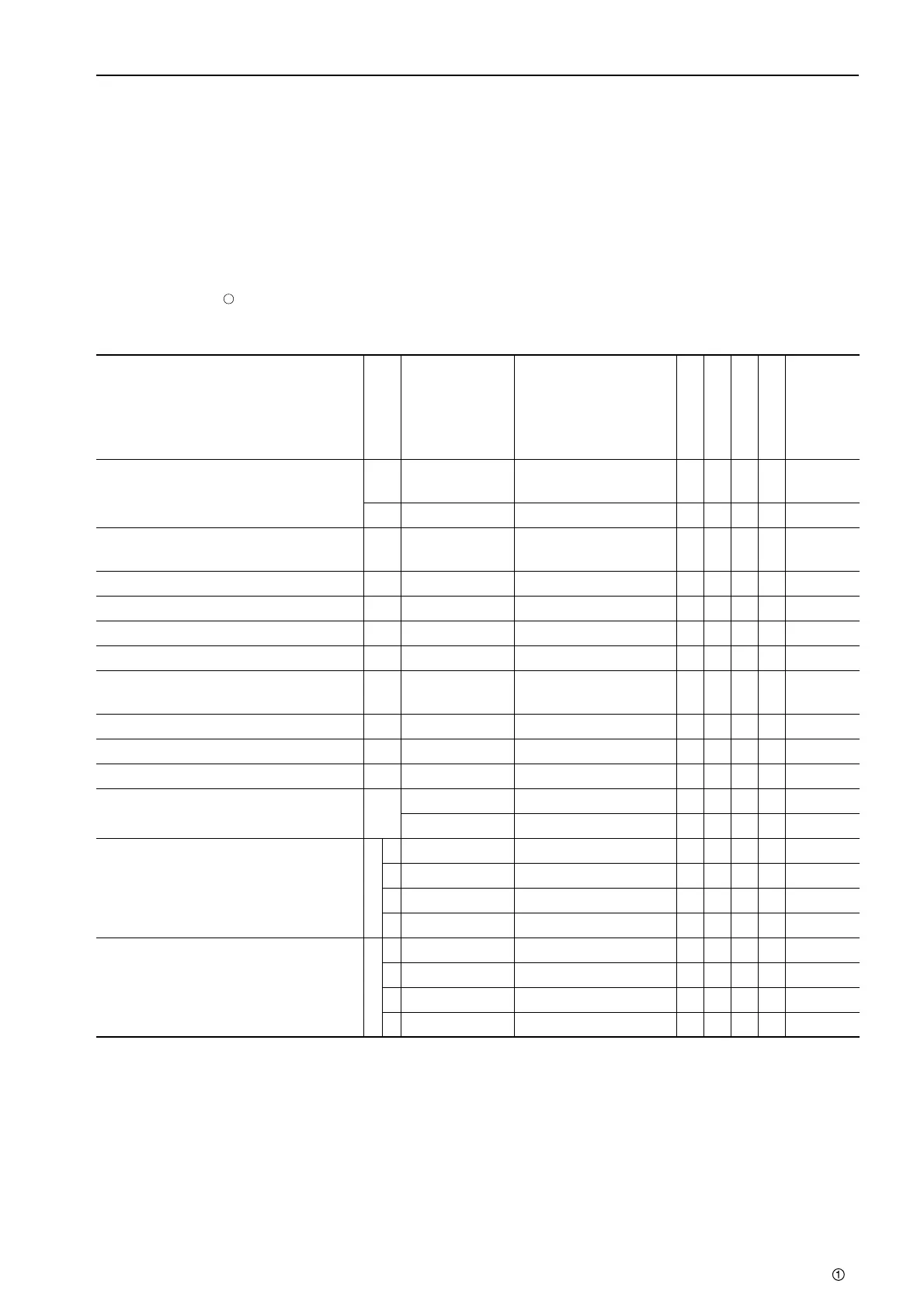Page #307 background image