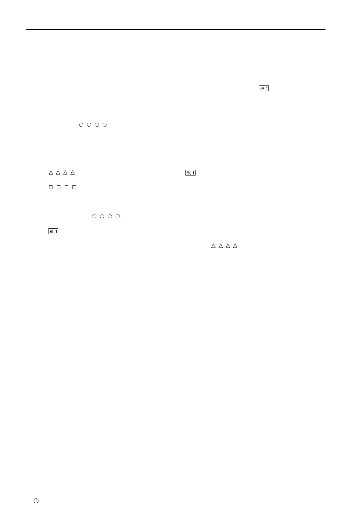 Page #304 background image