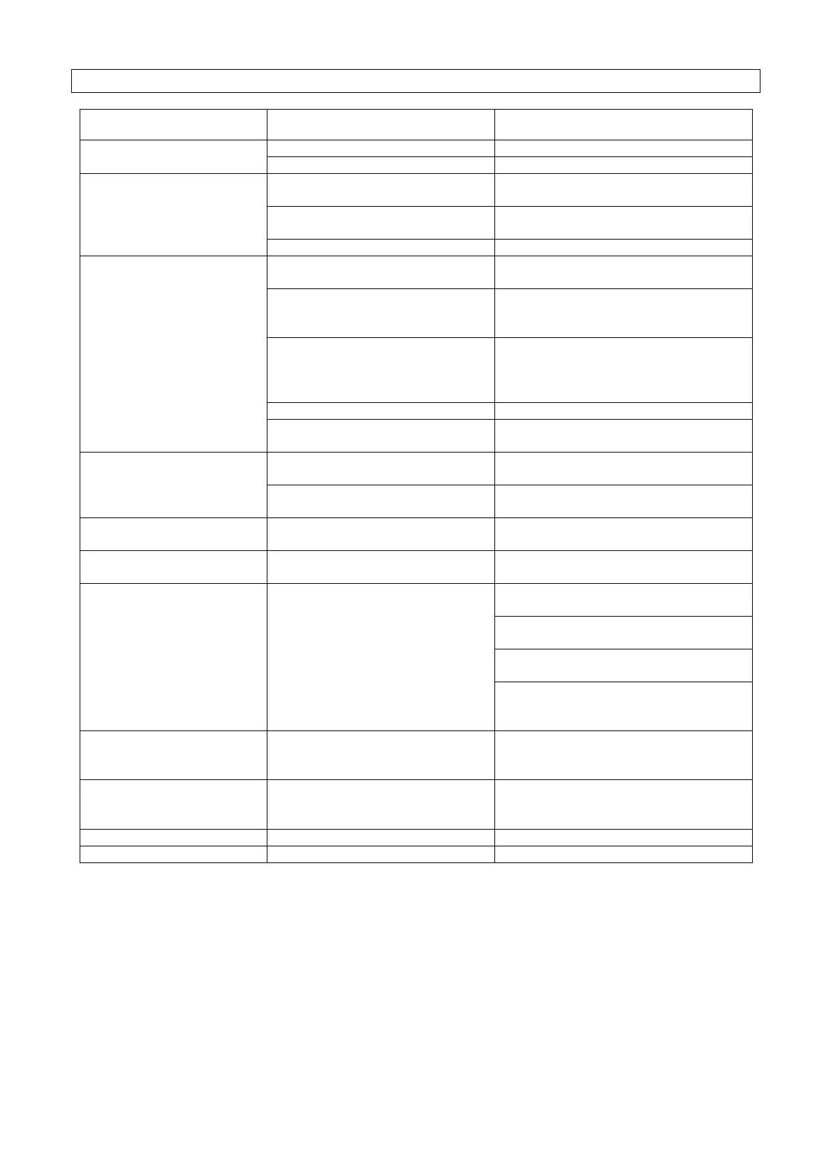 Page #29 background image