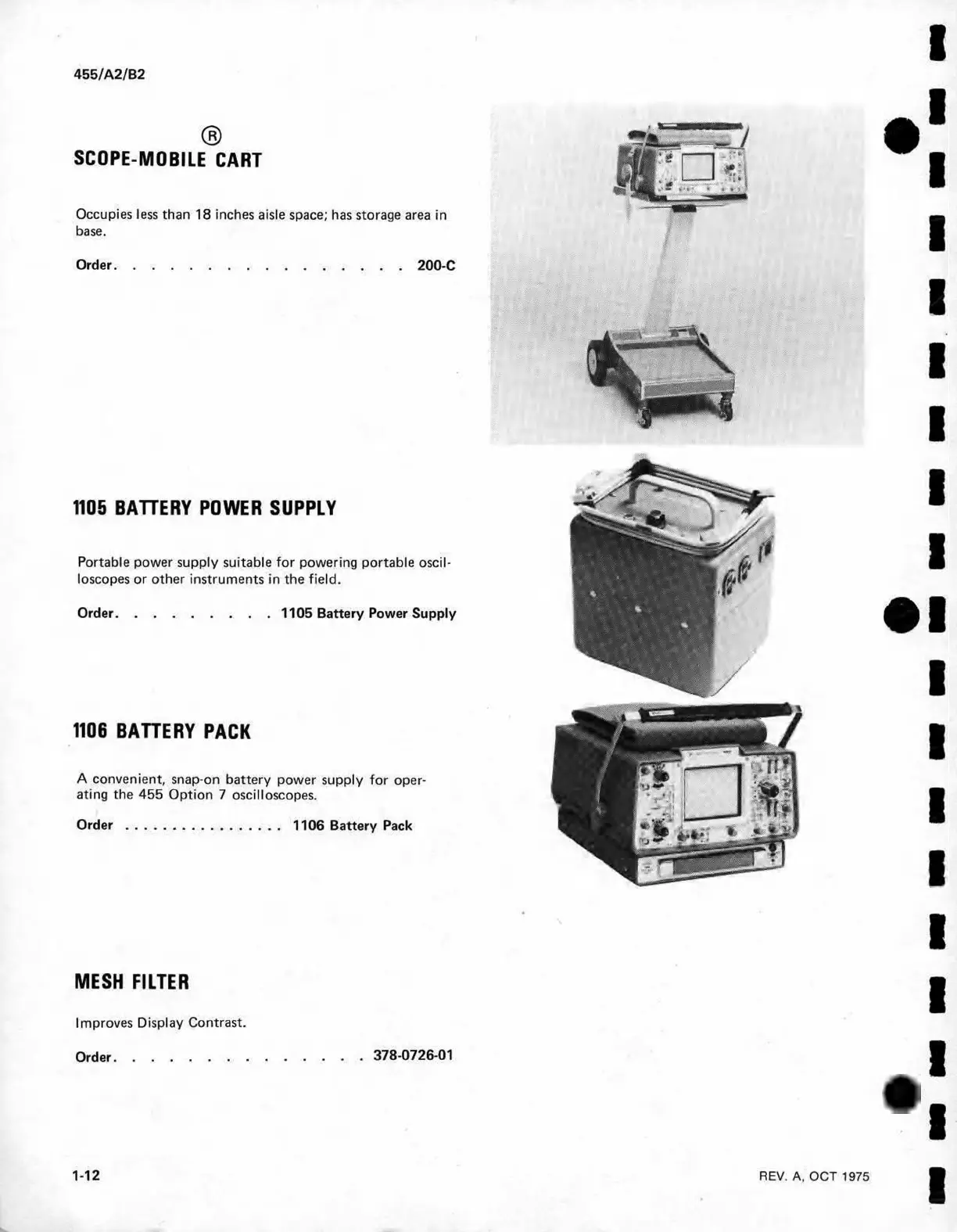 Page #25 background image