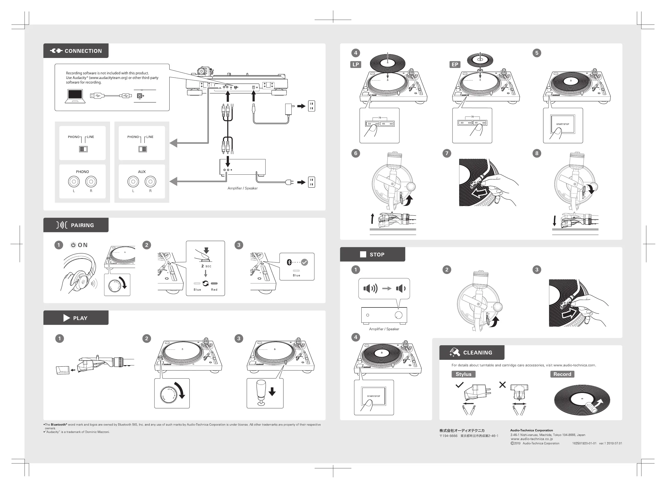Page #2 background image