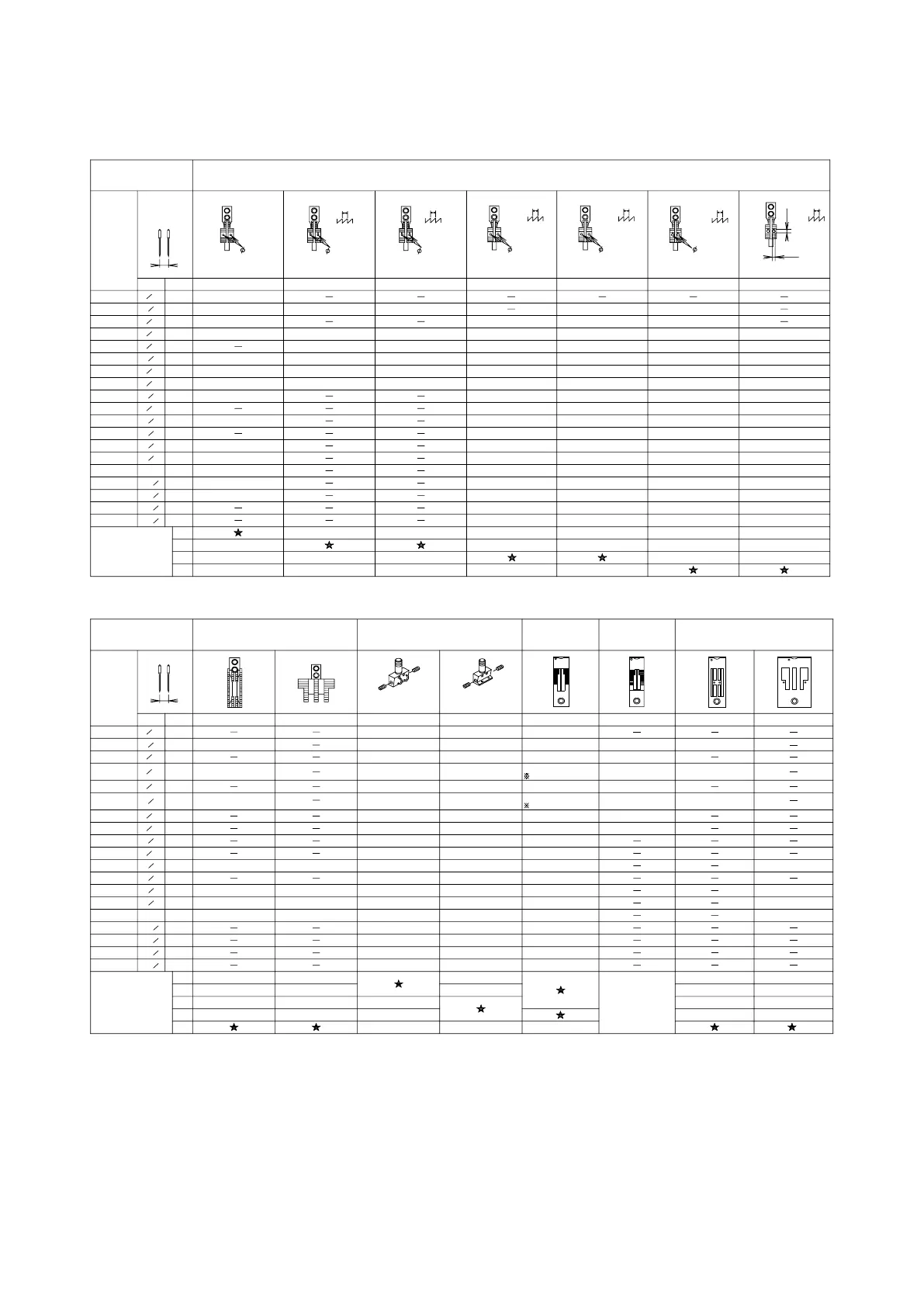 Page #48 background image
