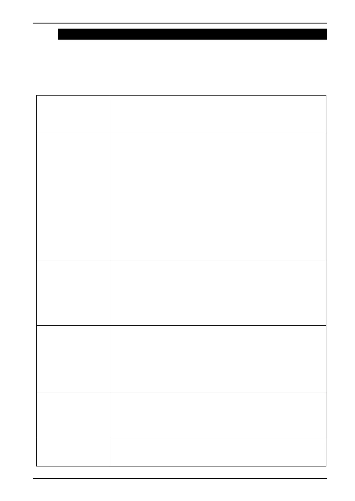Page #58 background image