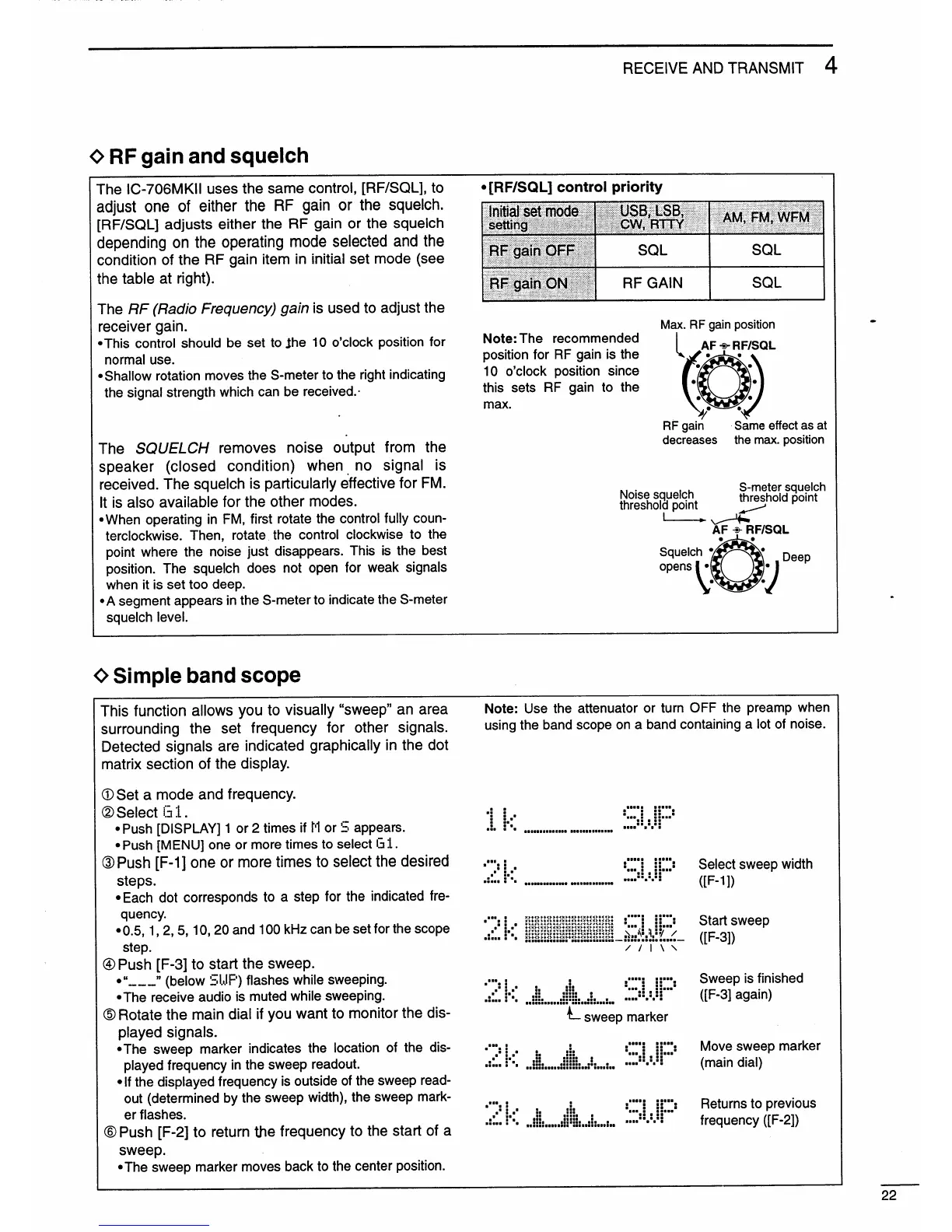 Page #25 background image