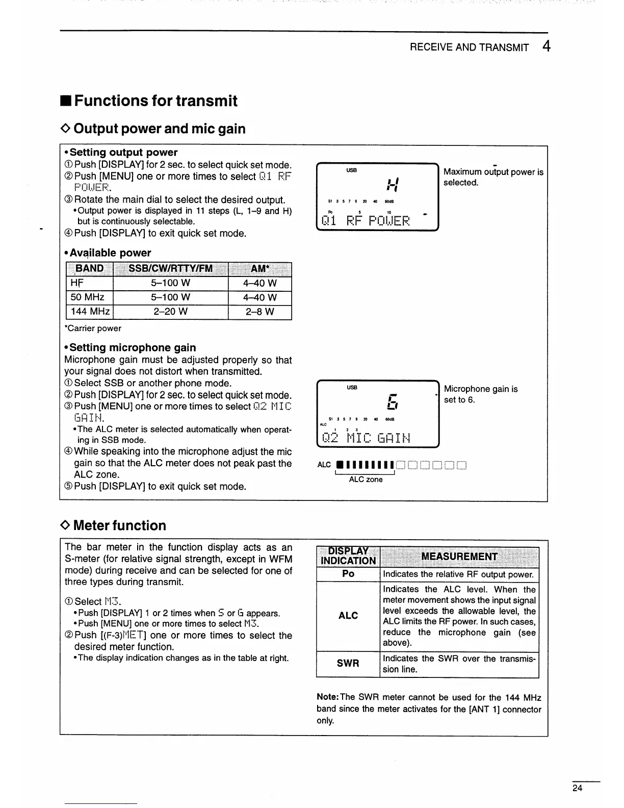 Page #27 background image
