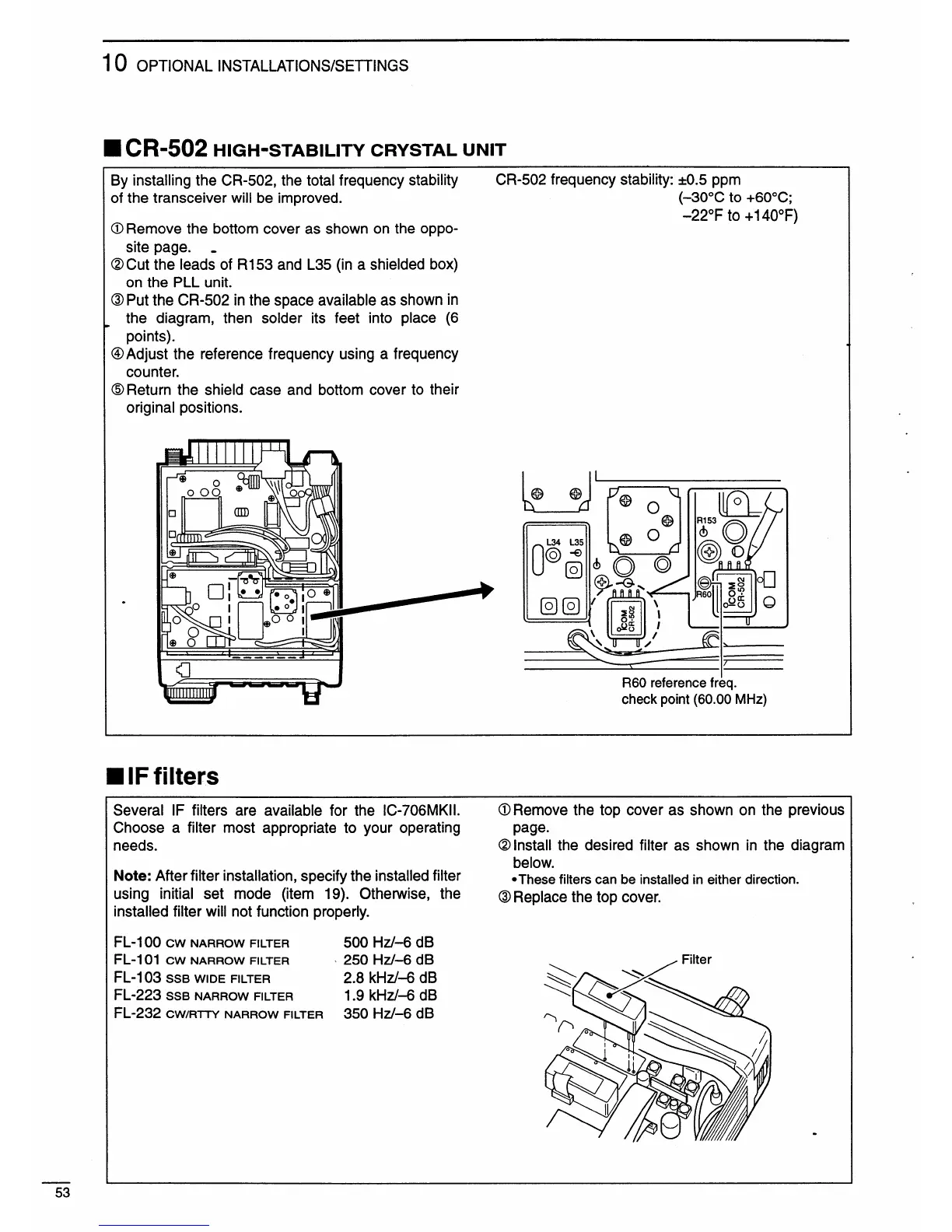 Page #56 background image