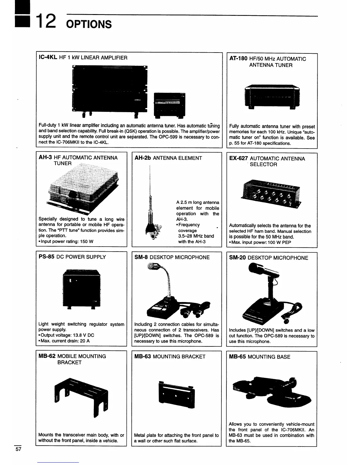 Page #60 background image