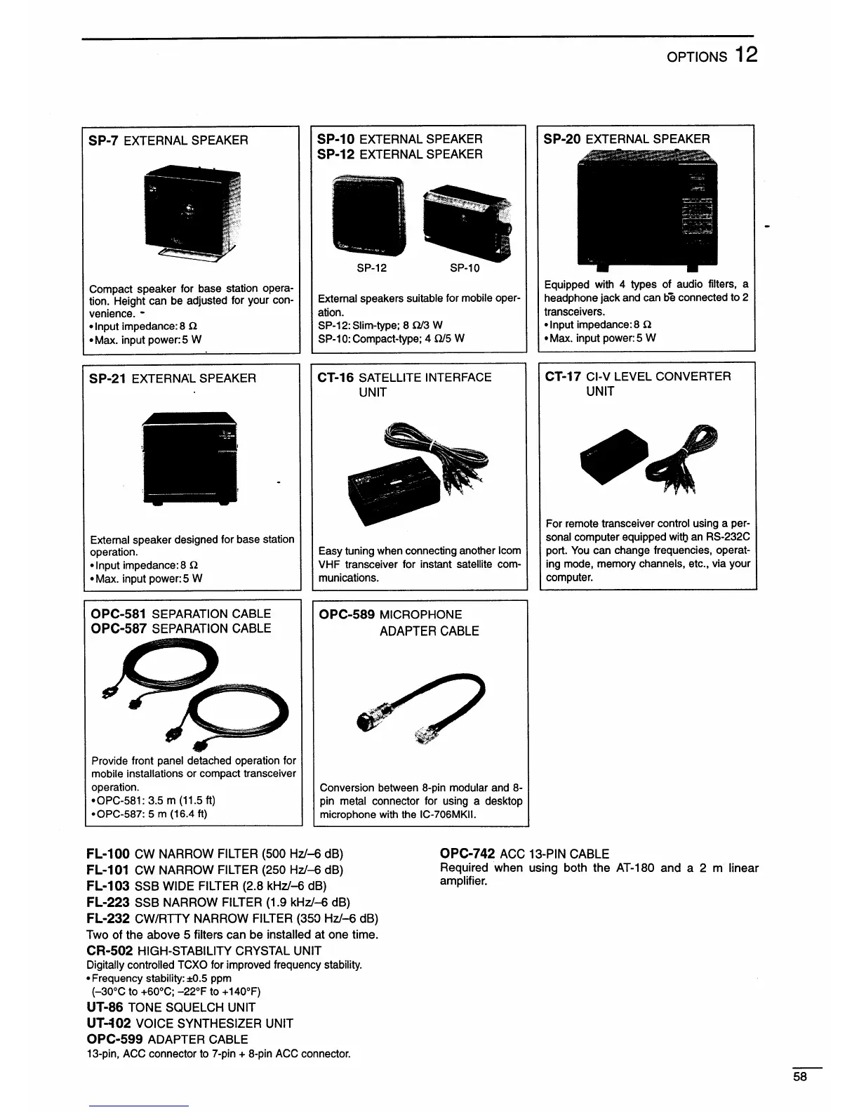 Page #61 background image